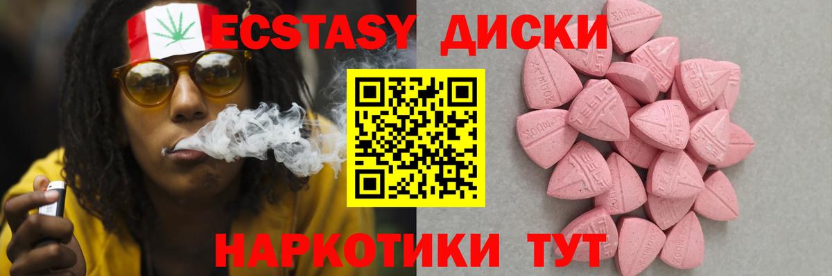 Ecstasy louis Vuitton Верхняя Салда