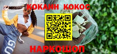 ALPHA-PVP Малоярославец
