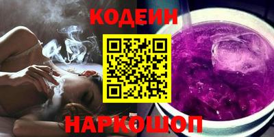 крисы Мариинск