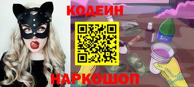 крисы Мариинск