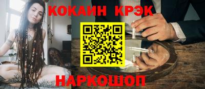 ALPHA-PVP Малоярославец