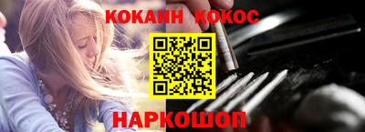 ALPHA-PVP Малоярославец