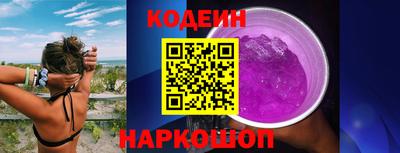 ALPHA-PVP Малоярославец
