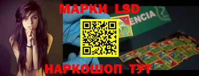 ALPHA-PVP Малоярославец