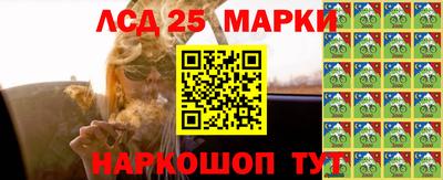 первитин Малгобек