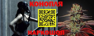 первитин Малгобек