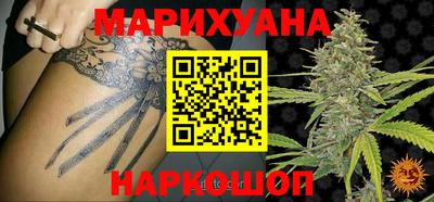 ALPHA-PVP Малоярославец