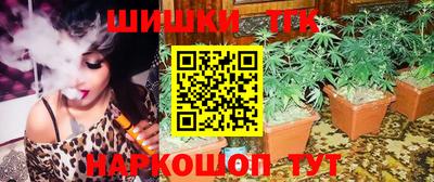 крисы Мариинск