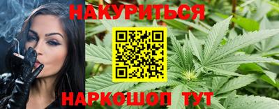 первитин Малгобек