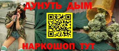 крисы Мариинск
