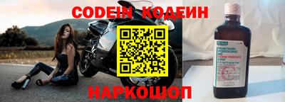 крисы Мариинск