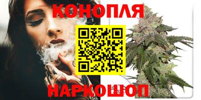 ALPHA-PVP Малоярославец