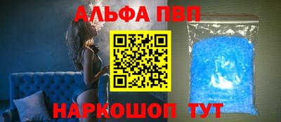 крисы Мариинск