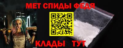 крисы Мариинск