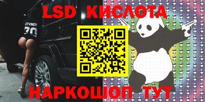 ALPHA-PVP Малоярославец