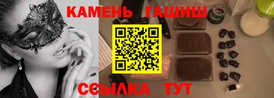 ALPHA-PVP Малоярославец