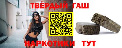 первитин Малгобек