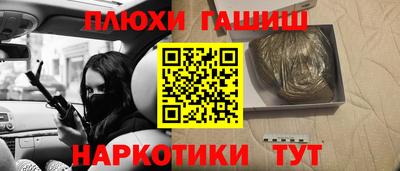 крисы Мариинск