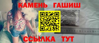 крисы Мариинск