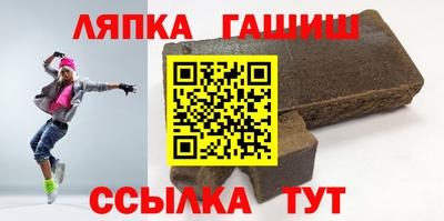 крисы Мариинск