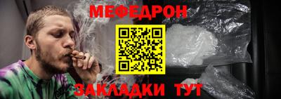 ALPHA-PVP Малоярославец
