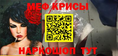 ALPHA-PVP Малоярославец