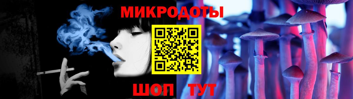 Галлюциногенные грибы GOLDEN TEACHER Верхняя Салда