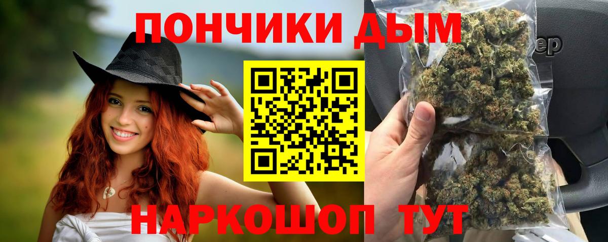 Каннабис VHQ Верхняя Салда